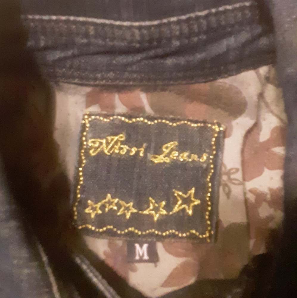 Jean jacket - Picture 3 of 3